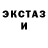 Метадон VHQ Tiki Tavi