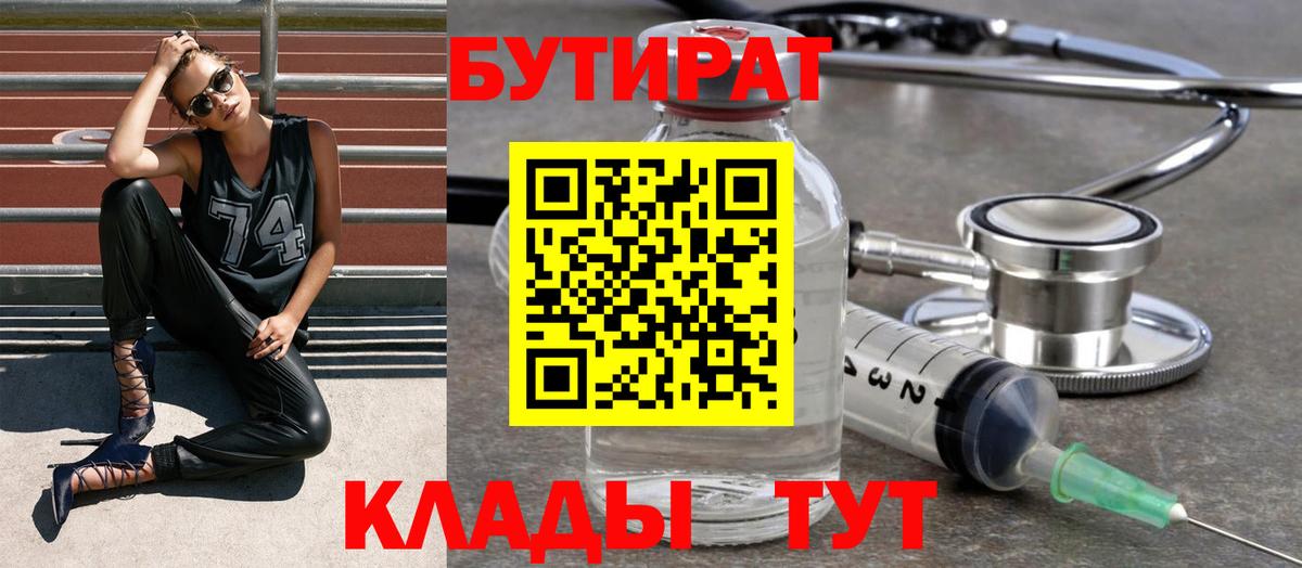 Кокаин Дзержинский