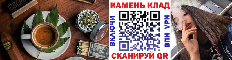 Еда ТГК конопля закладка ОМГ ОМГ рабочий сайт Дзержинский