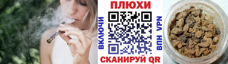 Гашиш гарик  Дзержинский 