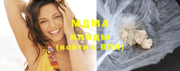а пвп мука Гусев
