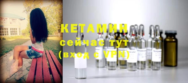 а пвп мука Гусев