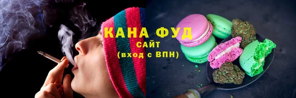 бутират Гусь-Хрустальный