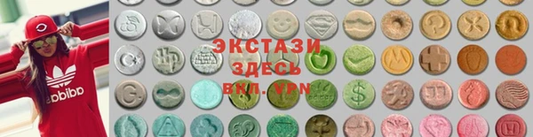 каннабис Ладушкин