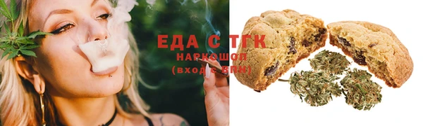 бутират Гусь-Хрустальный