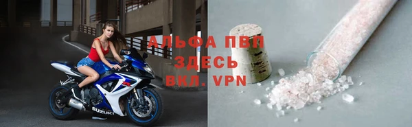 а пвп мука Гусев