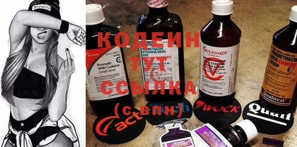 а пвп мука Гусев