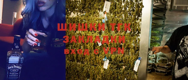 трава Липки