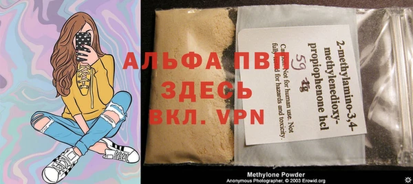 твердый Лиски