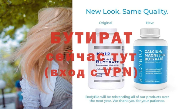 трава Липки
