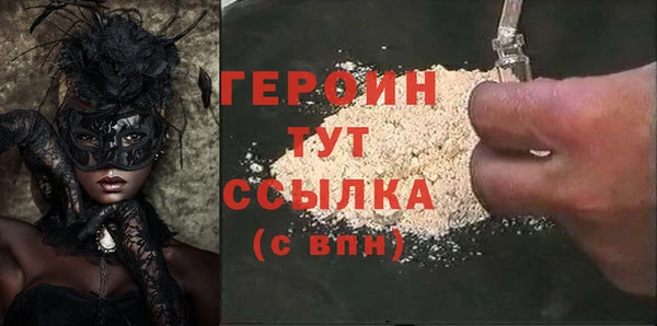 трава Липки