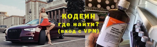а пвп мука Гусев