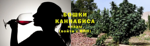 кокаин колумбия Лабытнанги