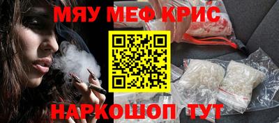 марки lsd Волжский