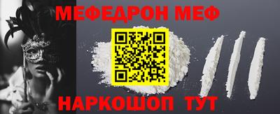 марки lsd Волжский