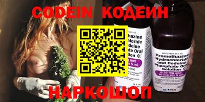 марки lsd Волжский