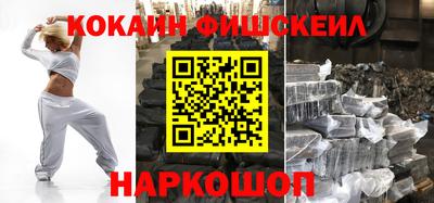 героин Берёзовский