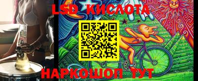 метамфетамин Волжск