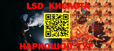 МДПВ Гусь-Хрустальный