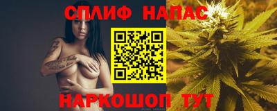 метамфетамин Волжск