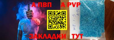 героин Берёзовский