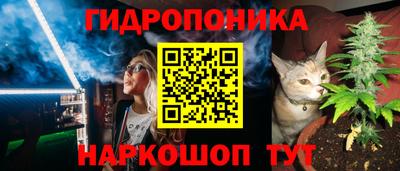 метамфетамин Волжск