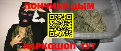 марки lsd Волжский