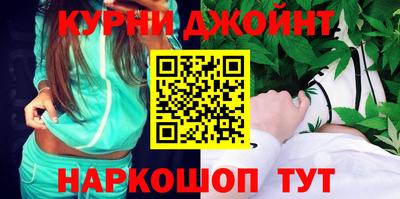 героин Берёзовский