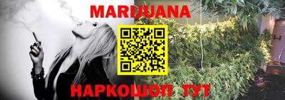 марки lsd Волжский
