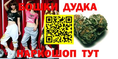 марки lsd Волжский