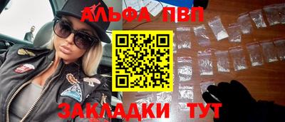 героин Берёзовский