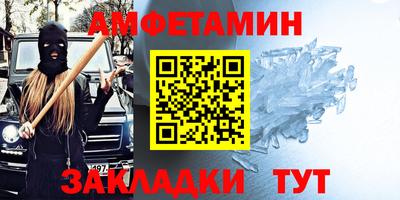 метадон Абакан