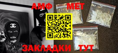 героин Берёзовский