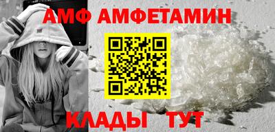 героин Берёзовский