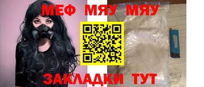 марки lsd Волжский