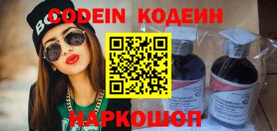 марки lsd Волжский