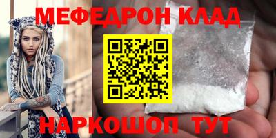 марки lsd Волжский